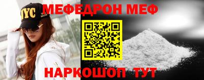 альфа пвп Кохма
