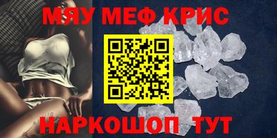 бутик Котовск