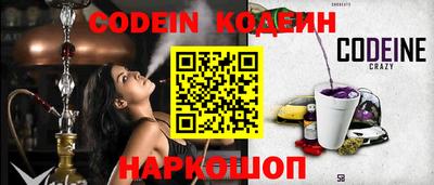 альфа пвп Кохма