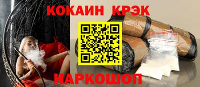 альфа пвп Кохма