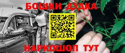 альфа пвп Кохма
