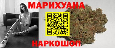 мефедрон Красноармейск