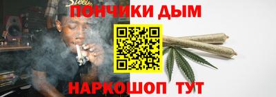 мефедрон Красноармейск
