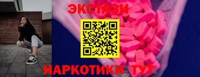 альфа пвп Кохма