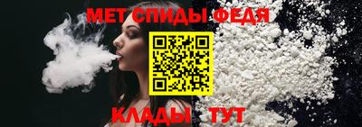 бутик Котовск