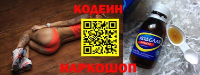 альфа пвп Кохма