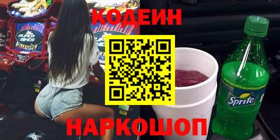 стафф Кудымкар