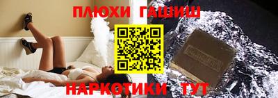 стафф Кудымкар