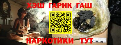 стафф Кудымкар