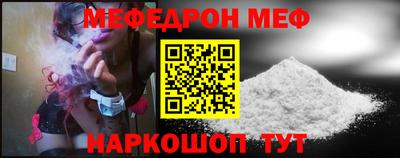 альфа пвп Кохма